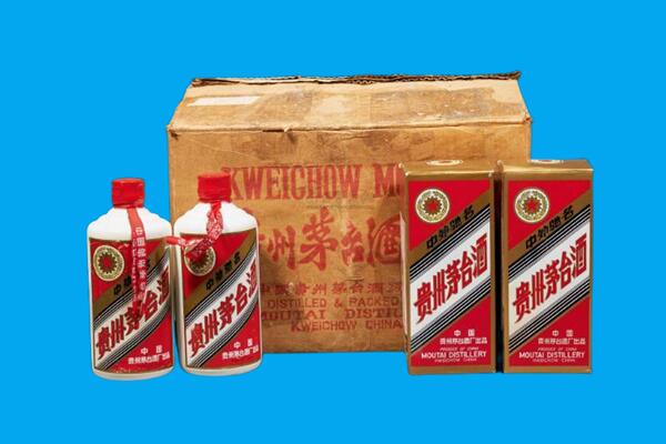 南平松溪县回收陈年茅台酒