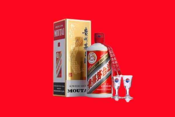 南平松溪县回收茅台酒