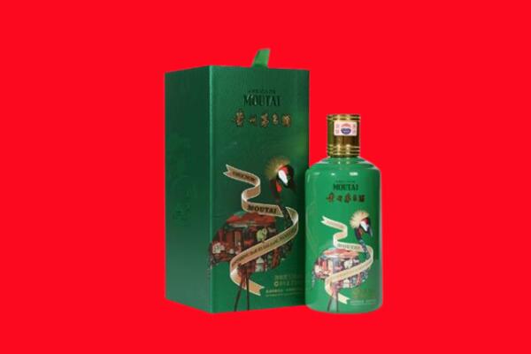 南平松溪县回收出口茅台酒