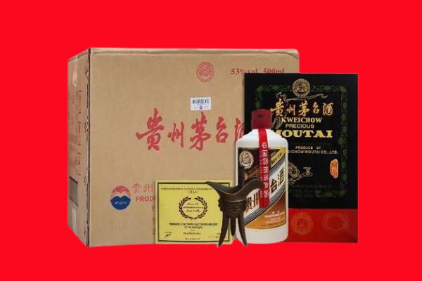 南平松溪县剑南春周边回收