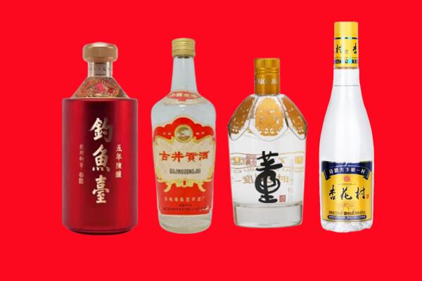 南平松溪县回收老酒.jpg